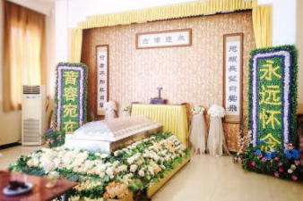 兰州殡仪一条龙办理 专业白事一条龙 殡葬白事一条龙